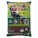 DCM カブト虫育成マット 10L