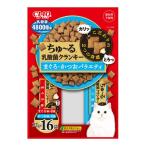 いなば ちゅーる 乳酸菌クランキー/まぐろ・かつおバラエティ 22g×16袋