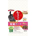 JPスタイル 和の究み　猫用セレクトヘルスケア　腎臓ガード/1.4kg チキン味