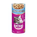 猫缶、ウエットフード