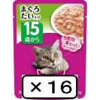 カルカン カルカン　パウチ　15歳から まぐろとたい/70g×16袋