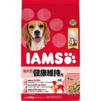 商品画像1
