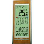 RHYTHM リズム　マンスリーカレンダー表示付電波時計/8RZ219SR23