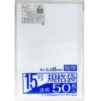 日本技研工業 日技　規格袋特厚　50枚/LD8-15 300mm×450mm