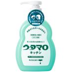 ショッピングウタマロ ウタマロ ウタマロキッチン/本体 300ml