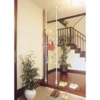 アイリスオーヤマ メッシュパーテーション/RP-420 420×70×2000-2700mm