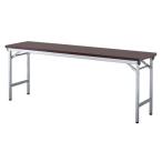 IRIS　CHITOSE リーズナブル折りたたみテーブル/OTN-1845-RO ローズ/1800×450×700mm