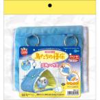 その他鳥用品