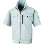 bigborn 空調風神服　半袖ジャケットシルバーLLサイズ/BK6078S6LL　　　　　　　　　　　　　　　　　　　　