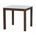 エイ・アイ・エス 白鏡面ダイニングテーブル75/TGKD-01 BR ブラウン/幅75x奥行75x高さ70cm