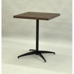 エイ・アイ・エス カフェテーブル角セット/CFK-600SQset DBR/BK ダークブラウン/ブラック/60x60x72cm