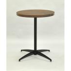 エイ・アイ・エス カフェテーブル丸セット/CFK-600CIset DBR/BK ダークブラウン/ブラック/60x60x72cm