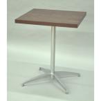 エイ・アイ・エス カフェテーブル角セット/CFK-600SQset DBR/SL ダークブラウン/シルバー/60x60x72cm