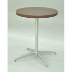 エイ・アイ・エス カフェテーブル丸セット/CFK-600CIset DBR/SL ダークブラウン/シルバー/60x60x72cm