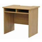 エイ・アイ・エス シンプルデスク　8060/SDGT-101　NA ナチュラル/幅80奥行60