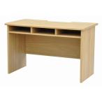 エイ・アイ・エス シンプルデスク　1260/SDGT-102　NA ナチュラル/幅120奥行60