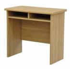 エイ・アイ・エス シンプルデスク　8045/SDGT-201　NA ナチュラル/幅80奥行45