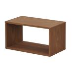 エイ・アイ・エス(AIS) オープンラック DEE スリーブL 幅48×高さ26cm ブラウン DE-SV3L