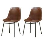 エヴァンスチェア(シェル型) EVS-CP1 ブラウン 幅48x奥行56.5x高さ79cm