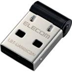 エレコム Bluetooth　USBアダプター(Class2)　ブラック/LBTUAN05C2N