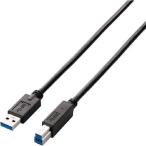 エレコム USB3.0ケーブル(A-B)/USB3AB30BKRS