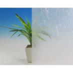 アクリサンデー アクリワーロン板/アクリル板 雲竜/300x450x2mm