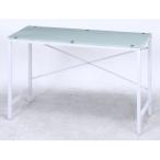 不二貿易 ワークデスク ガラス天板 幅110×奥行45cm ホワイト 14075