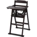 不二貿易 木製折り畳みベビーチェアー/17333 ブラウン