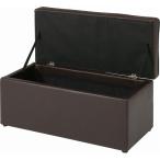 不二貿易 トランクベンチ 幅83cm 合成皮革 ブラウン 79262