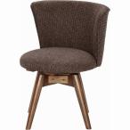 不二貿易 ダイニングチェア　クラム　ファブリック BR/95463 ブラウン