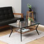 不二貿易 ガラスリビングテーブル　クレア　DBR/96700 ダークブラウン/幅80