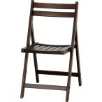 不二貿易 木製フォールディングチェア/96714 ブラウン