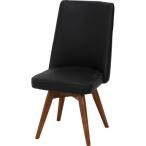 不二貿易 ダイニング回転チェア　アポロ/97562