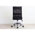 東馬 全4色　メッシュデザインコンパクトオフィスチェアー/リトル　ブラック ブラック