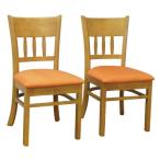 kuroshio メイ2脚組チェア/4236 オレンジ/W410×D495×H800mm　