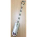 金象印 細く深く掘りやすい溝掘りショベル/パイプ柄