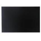 馬印 木製壁掛黒板/W1KN 黒塗り/W450×H300mm