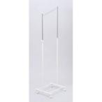 菊屋 タテ伸縮ななめハンガー/TP-2317