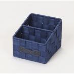 菊屋 PPバスケットリモコンスタンド/K-2321 NV/幅14X奥行16X高さ8.5