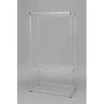 アイリスオーヤマ メタルシェルフワードローブ/SEW-913E