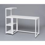 アイリスオーヤマ デスク ラック付き 幅130×奥行50×高さ108cm ホワイト FDK-130