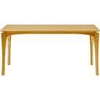 ボスコプラス ネスタ　ダイニングテーブル/DT84005Q-PN800 ナチュラル/幅150cm