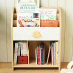 白井産業 絵本棚/LAK-7055BSB 3段 ラック