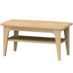 白井産業 テーブル/HNB-8040T(HKO) ナチュラル
