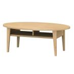 白井産業 テーブル/HNB-1060T(HKO) ナチュラル