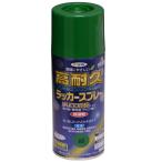 塗装用スプレーガン