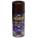 塗装用スプレーガン