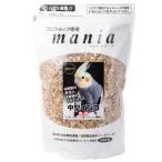 マニア 中型インコ 3L