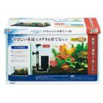 ＧＥＸ メダカ元気　メダカのための水槽セット 400