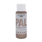 ニッペ PAL 55ml シャンパンゴールド/55ml